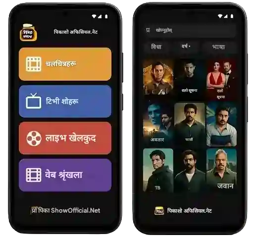 प्रयोगकर्ता-अनुकूल इन्टरफेस:
