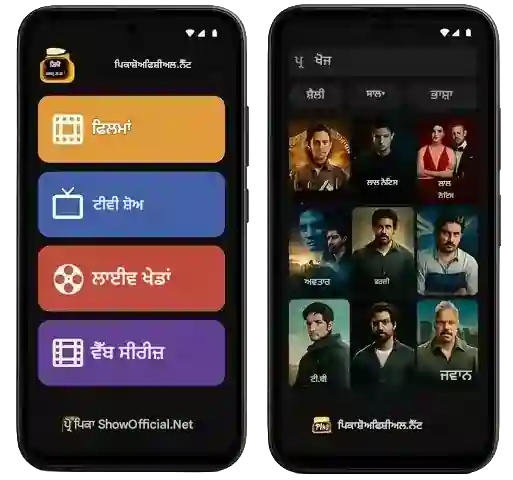 ਉਪਭੋਗਤਾ-ਅਨੁਕੂਲ ਇੰਟਰਫੇਸ: